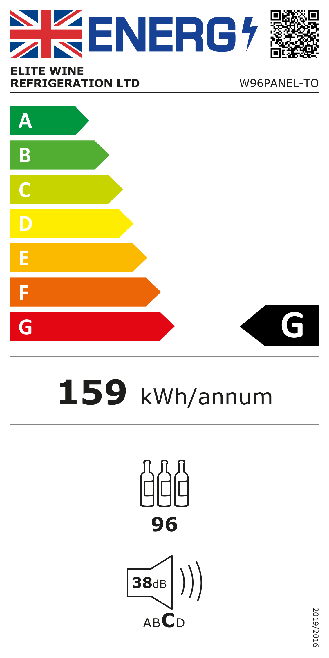 TFT-W96PANEL-TO - Push To Open Integrated Wine Fridge - 96 Bottle - Panel ready